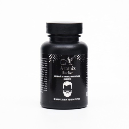 Ertonix Barber beard complex, 30 chewing tablets of 2.5 g-1
