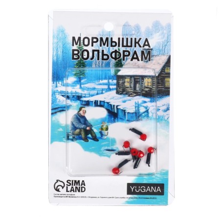 Mormyshka column black, white stripes + ball Granin red, weight 0.3 g-2