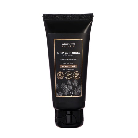 Organic Guru face cream with coconut oil, 60 ml
