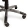 Office Office Brabix Fregat EX-510, Recocied leather, Black