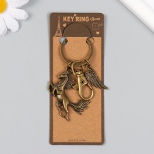 Keychain metal with carbine 