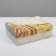 Gift folding box, packaging, “texture”, 21 x 15 x 7 cm