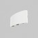 Architectural lighting Outdoor O417WL-L6W3K, 6W, 4,2x16.5x8 cm, LED, 600LM, 3000K, white color