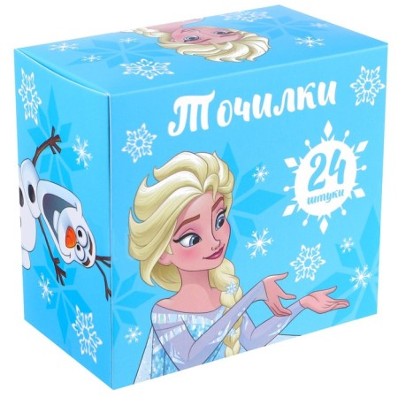 Plastic rectangular, cold heart-1