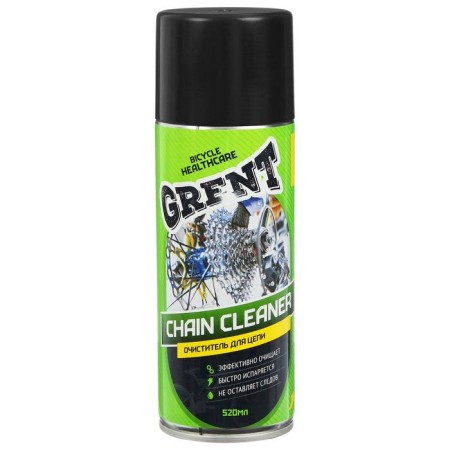 Grent circuit cleaner, 520 ml