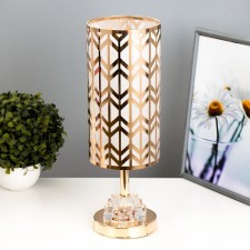 Highway Lamp 