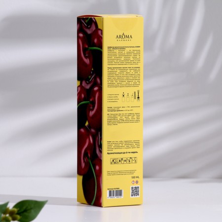 The diffuser aromatic, Cherry Milk, 100 ml (summer)-3