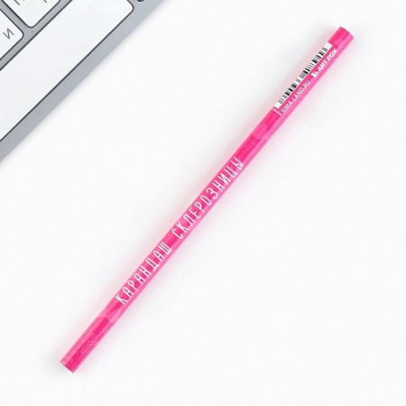 Pencil is a simple black -granographic without an eraser of the "sclerotalis"-2