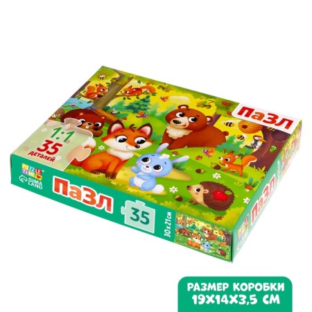 Puzzle "Beast in the Forest", 35 parts-3
