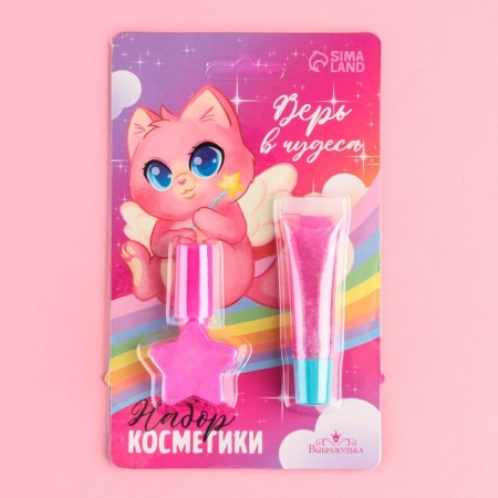 Cosmetics set "Princess"-2