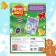 Book with stickers "Decorate us. New Year's toys"