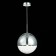 Suspension EVOLUCE. Sle114603-01. BOFFI. 1x60 W, E27, 25x25x36 cm, chromium color