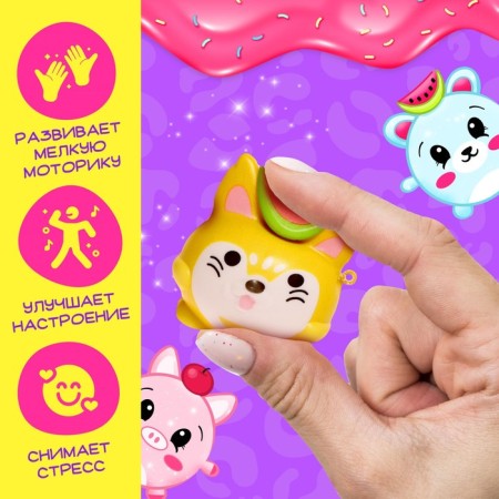 Toy-Surprise "Myak-Zhmyak", purple, mix-3