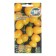 Seeds Tomat "Caramel Yellow F1", 0.1 g