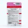 Collagen, 30 tablets