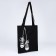 Bag Schoper "Sneakers", 35x0.5x40 cm, Department without lightning, without lining, Black