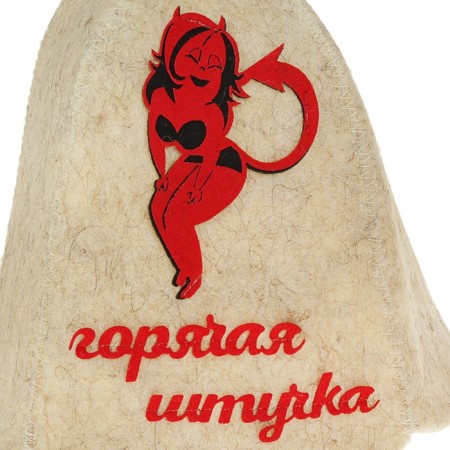Hot hat hat with applique-3
