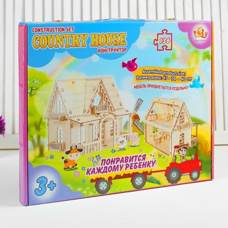 Design "Country House"-3