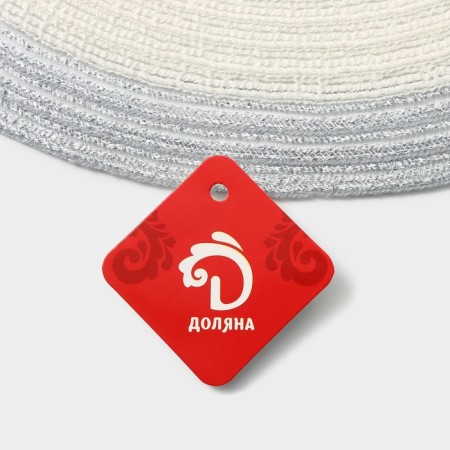Serving napkin on the table "Lana", d = 38 cm, white color-7