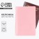 Cover for passport, PVC, peach color