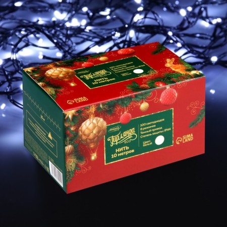 Garland “thread” 10 m, IP44, dark thread, 100 LED, white glow, 8 modes, 220 V-5