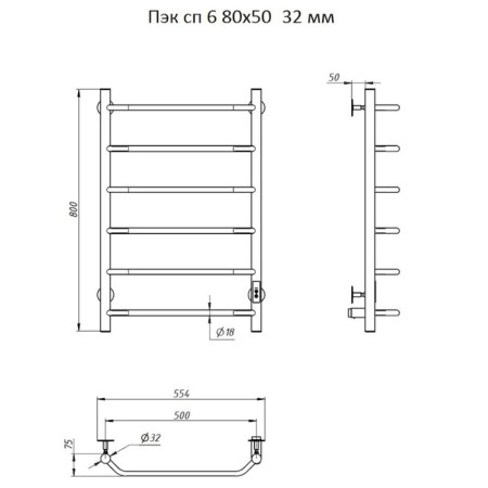 Electric towel "True" PEK SP 6, 800 x 500 mm, 32 mm-1