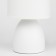 Rivoli Nadine 1he14, 40 watts ceramics white with a lampshade