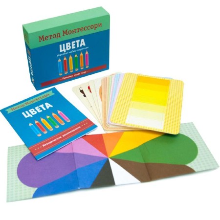 Montescorori method. Development through the game. Colors. Game set of cards, Piroddy K.-1