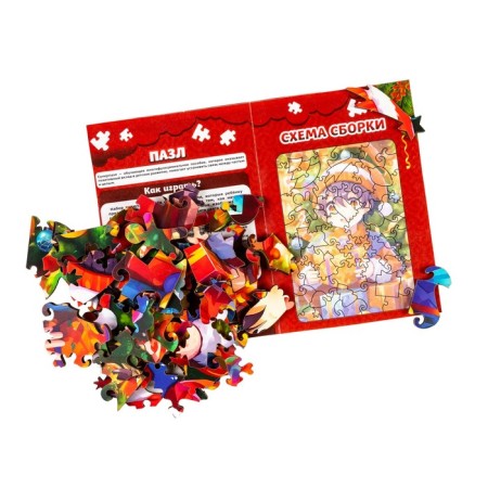 Puzzle "Boy with gifts", 20x14cm, 52 children.-4
