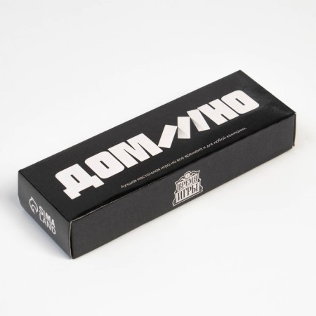 Domino "Game time", knuckles 3.7 x 1.9 cm, 14.7 x 5 x 2.7 cm-3