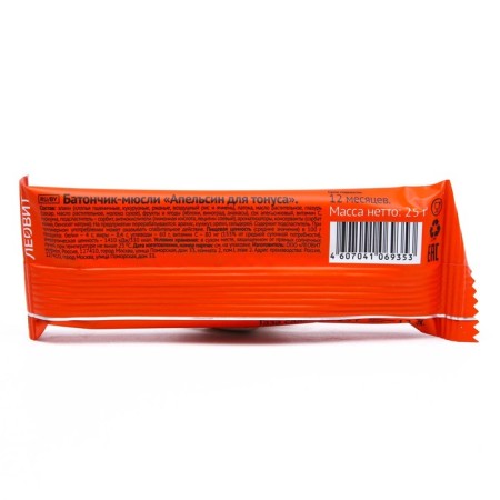 Baton my like tone, orange, 25 g-1