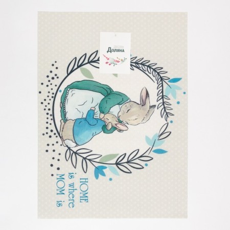 Napkin on the table "Home Isa Mom Is" PVC 40*29cm-4