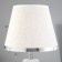 Board lamp "Lira" E27 40W chrome 25x24x41 cm Risalux