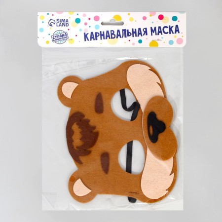Carnival mask "Bear" felt-4