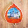 Magnet "Tobolsk. Sofia-Uspensky Cathedral "