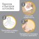 Set protective pads on corners, 10 pcs., Silicon