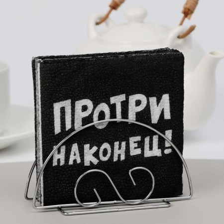 Napkins paper single -layer harmony of the color “wipe finally”, 24x24 20 pcs. UP-3