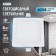 LED lamp built-in square "photon" Cli-6w4200k-S