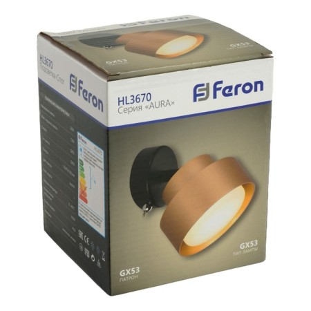 Wall lamp Feron HL3670, IP20, GX53, 12 W, 110x70x138.5 mm, Color gold-10