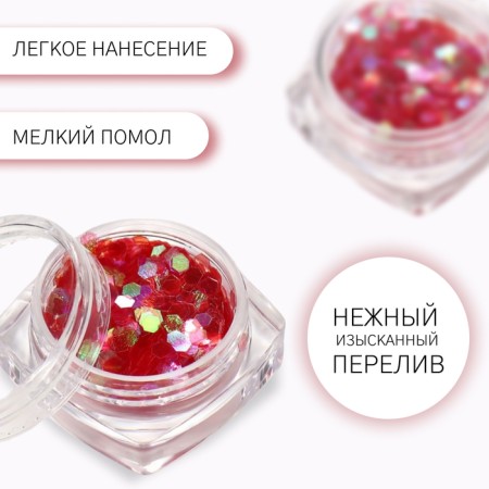 Sparkles for decor, holographic, large, orange/raspberry color-1