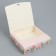 Gift folding box, packaging, “March 8”, 20 x 18 x 5 cm