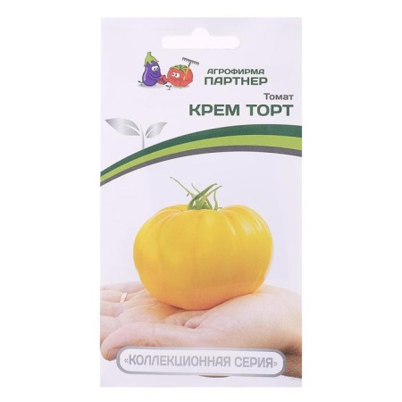 Seed Tomat Cream Cream, 0.05 g