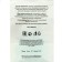 Voyage hair shampoo, 10 ml