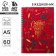 New Year. Diary with the embossing "Happiness in the New Year", A5, 60 sheets