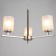Emma chandelier 3x40W E27 Satin 40x40x75 (40) cm