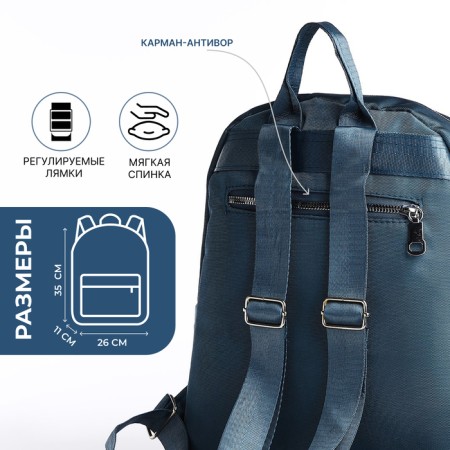 A backpack with a zipper, 5 outer pockets, pencil case, turquoise color-1
