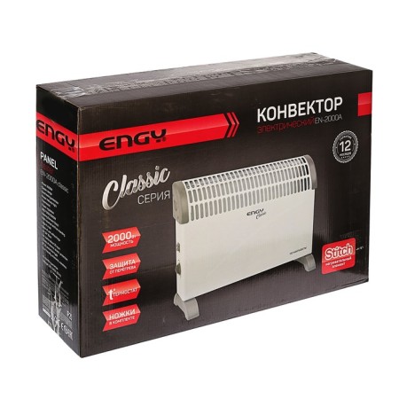 ENGY EN-2000 Classic heater, convector, 2000 watts, 25 m², white-4