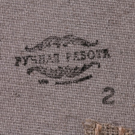 Suvenir Scroll "Still Still with a Birdland"-3