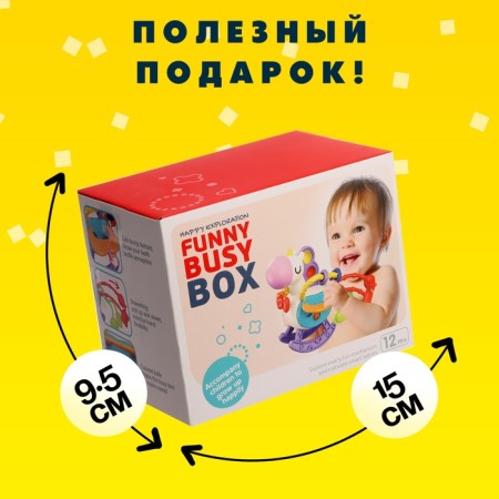 Developing toy "Unicorn", with pulls-4