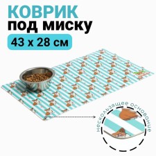 A rug for a bowl of a “dope” with a non -slip base of 43 x 28 cm “Satisfied Corgi”